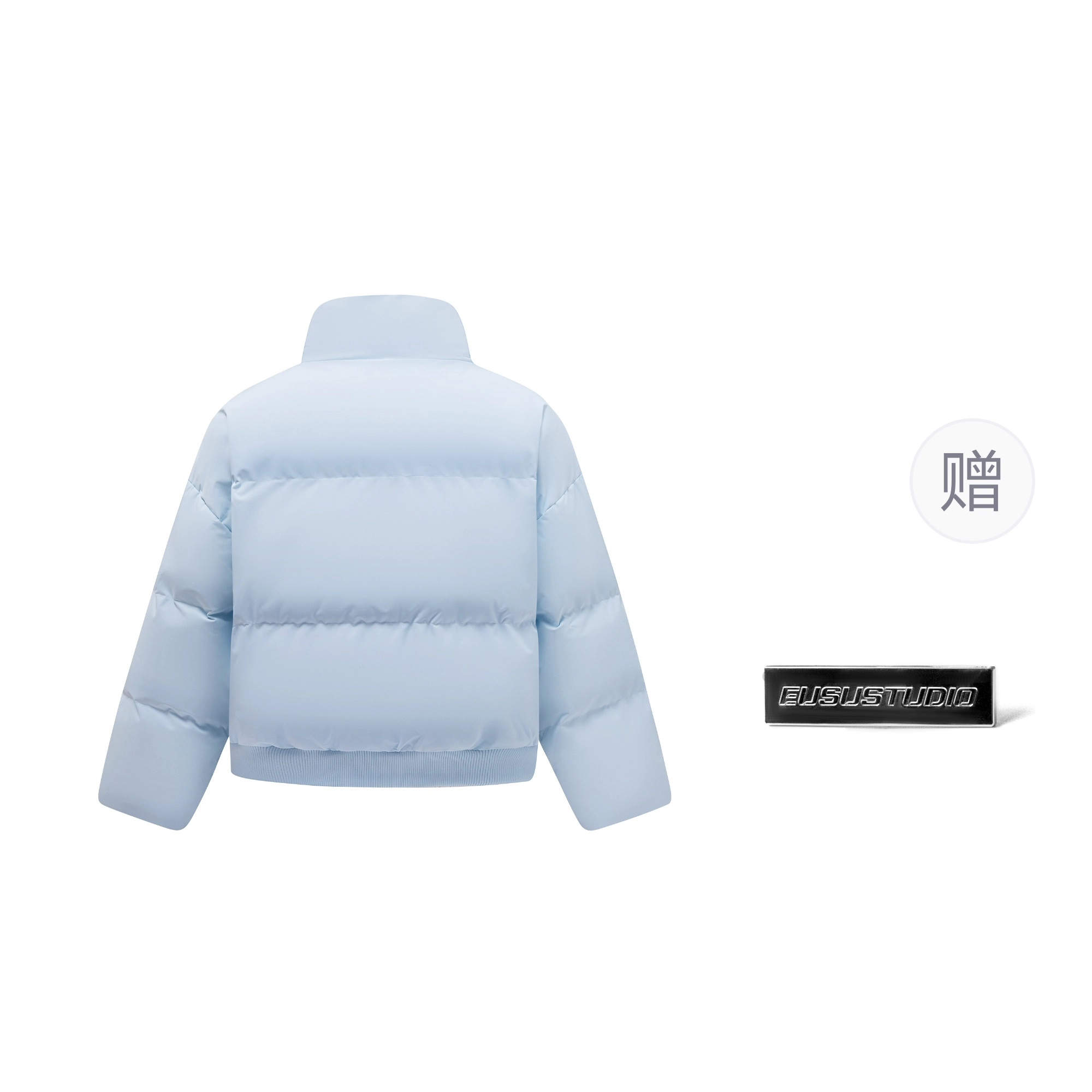 EUSU cleanfitPU