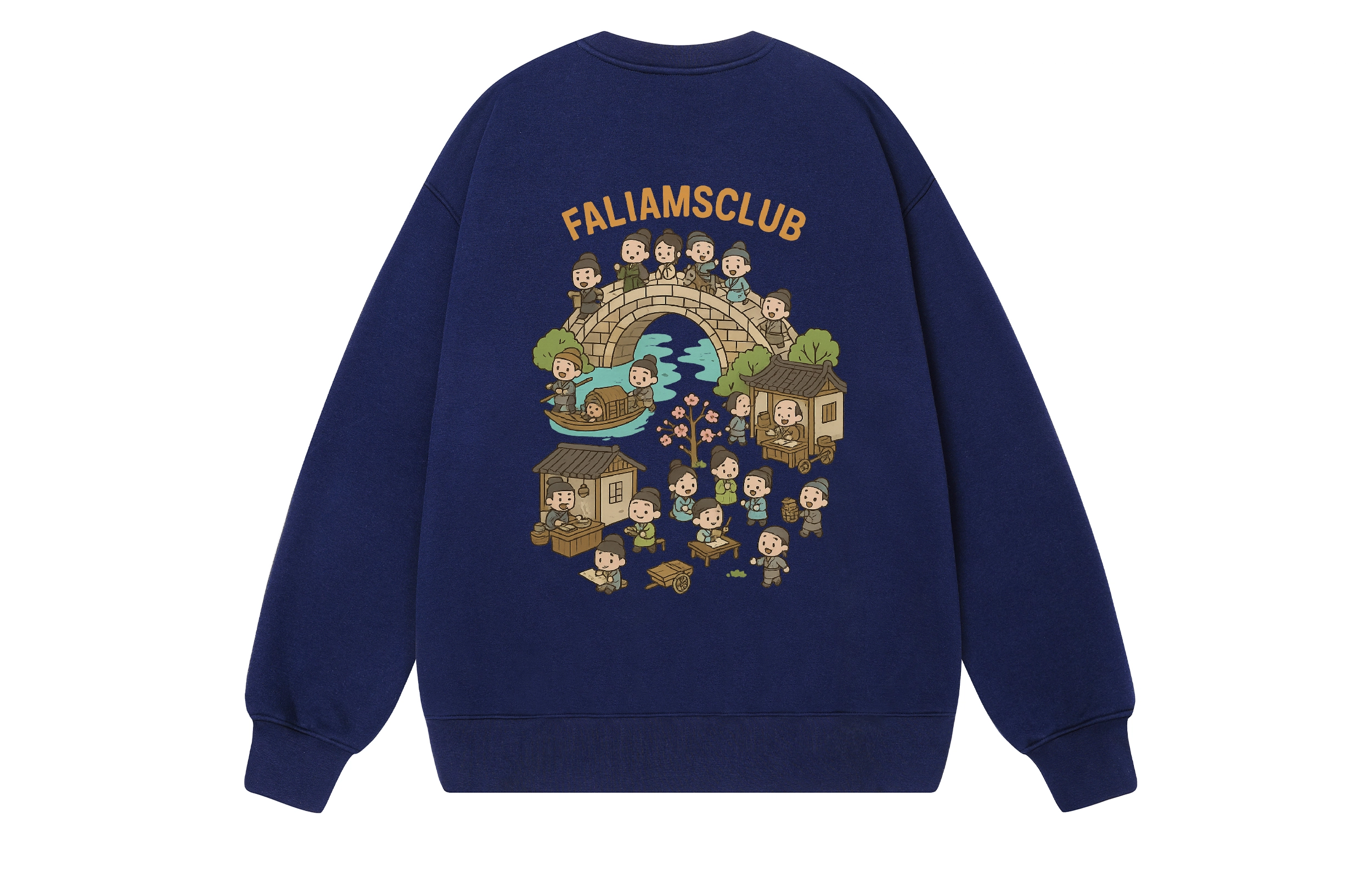 FALIAMS