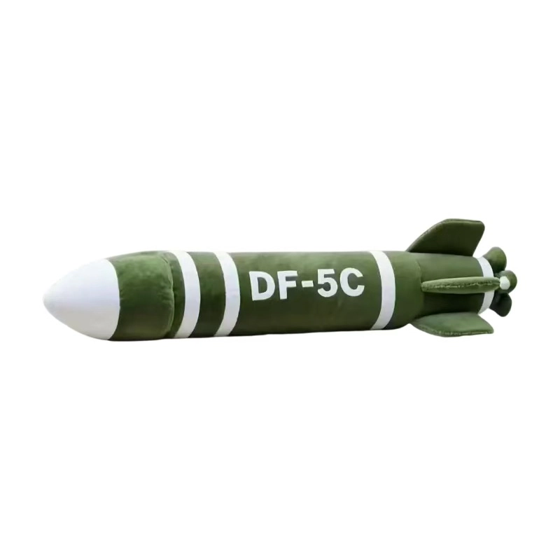 5C DF-5C 30cm60cm110cm