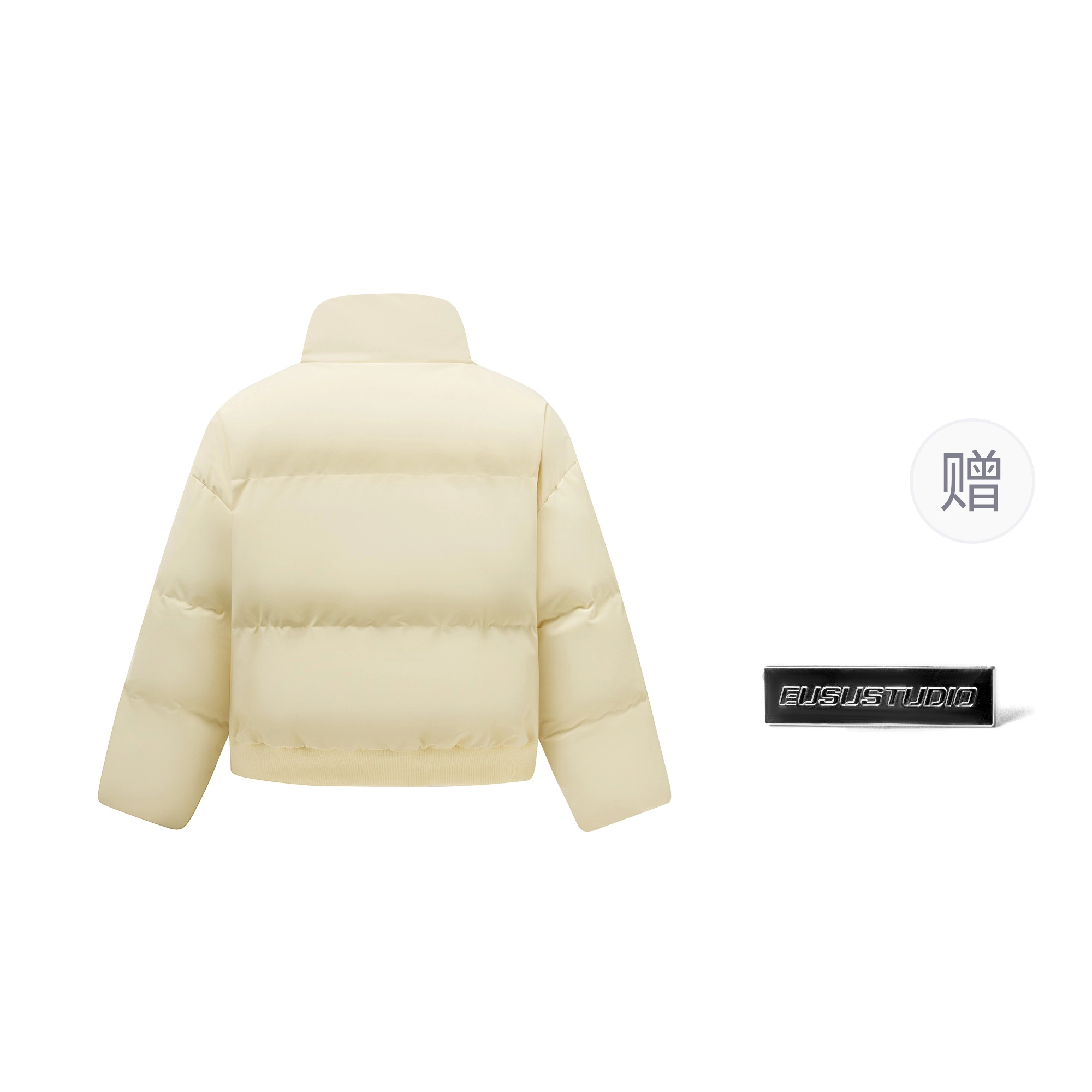 EUSU cleanfitPU
