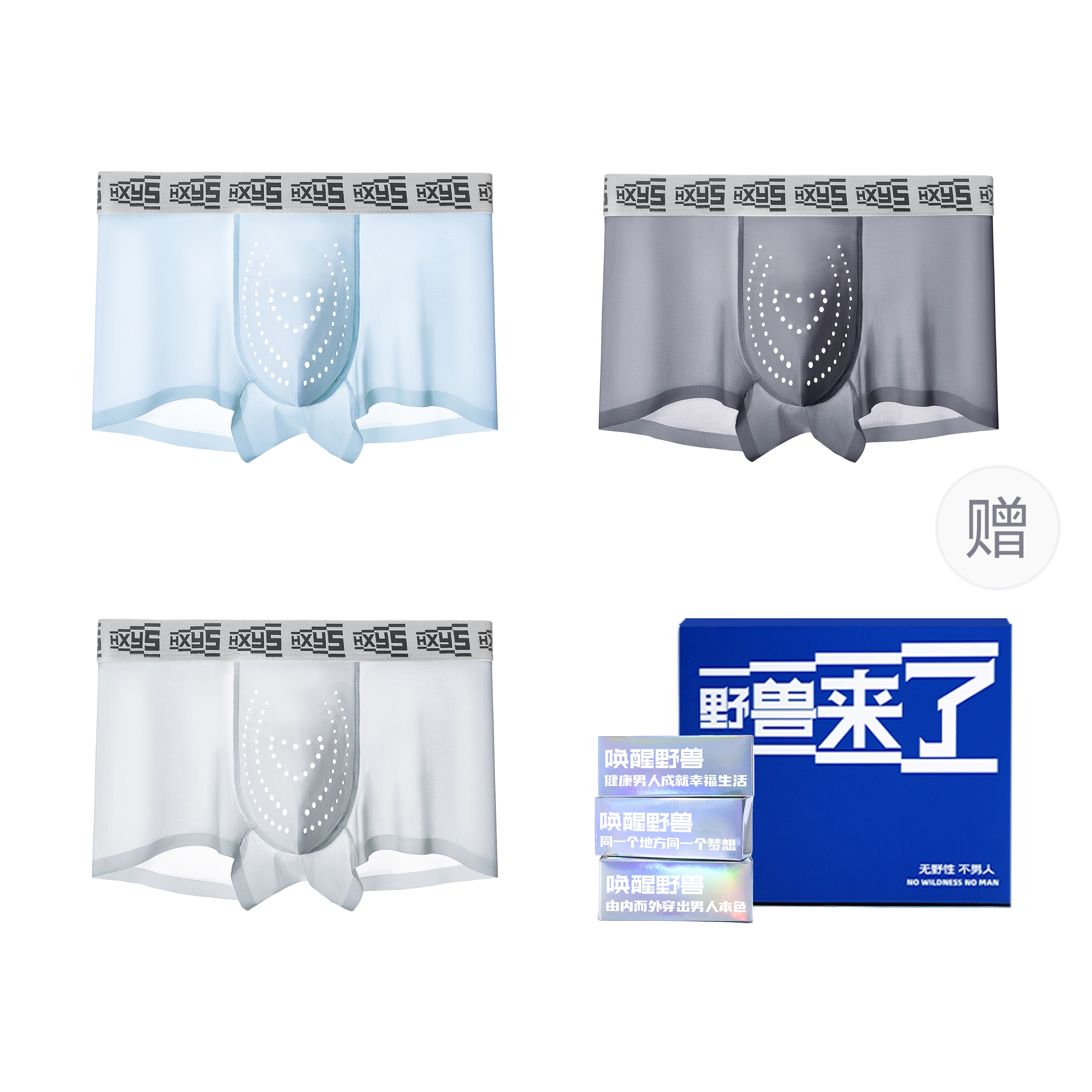 100A 3