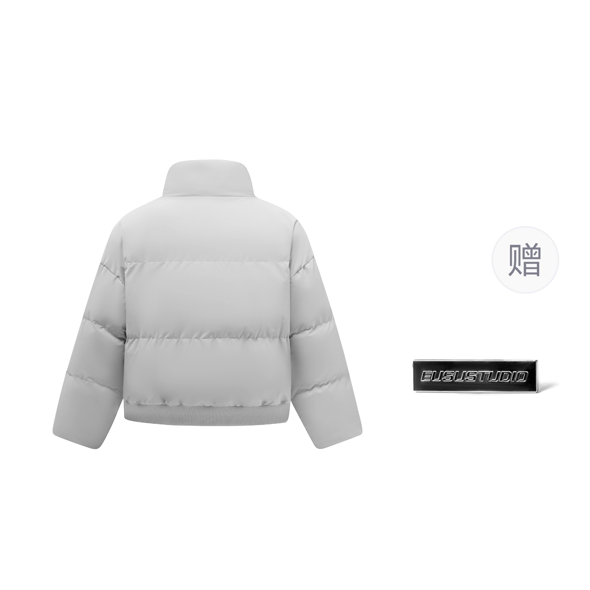 EUSU cleanfitPU
