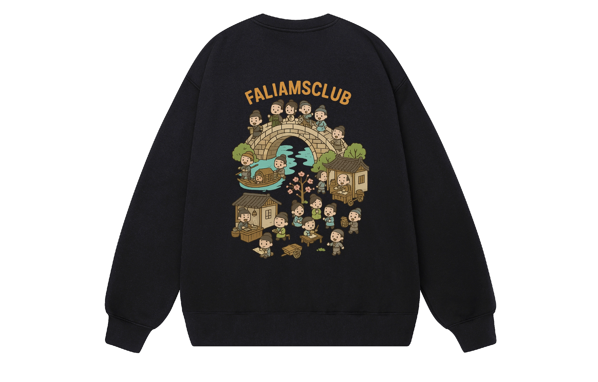 FALIAMS