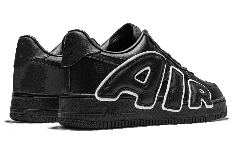 CPFM x Nike Air Force 1 Low