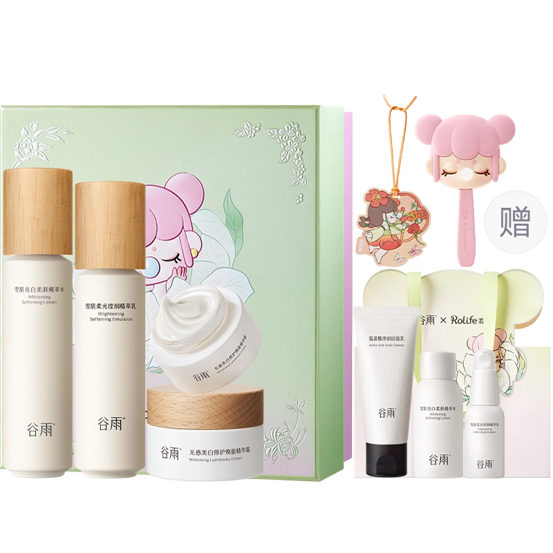 120ml+100ml+30g+45ml