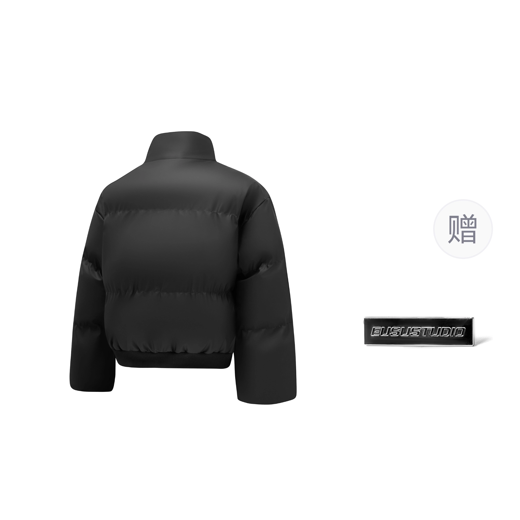 EUSU cleanfitPU