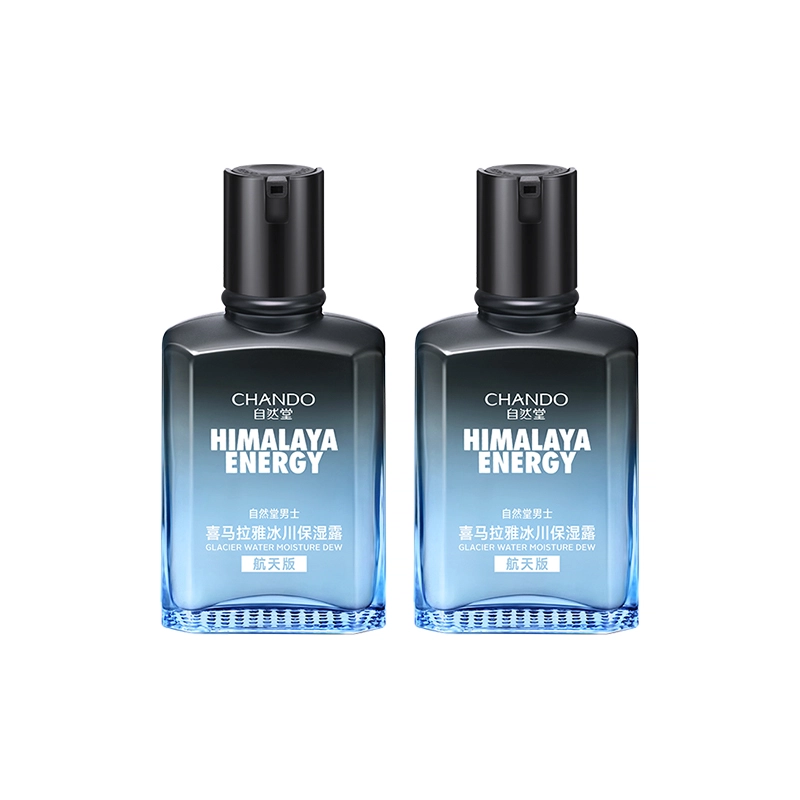 70ml