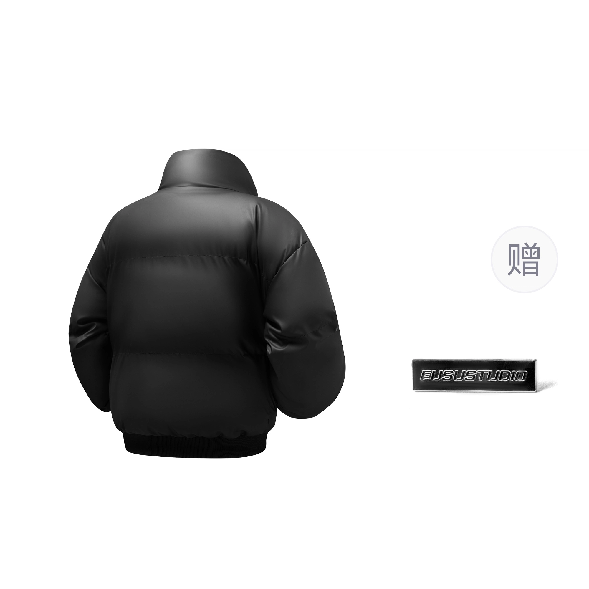 EUSU cleanfitPU
