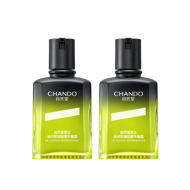 70ml