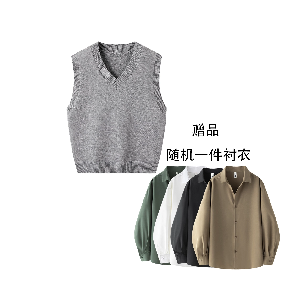 CZLD ins