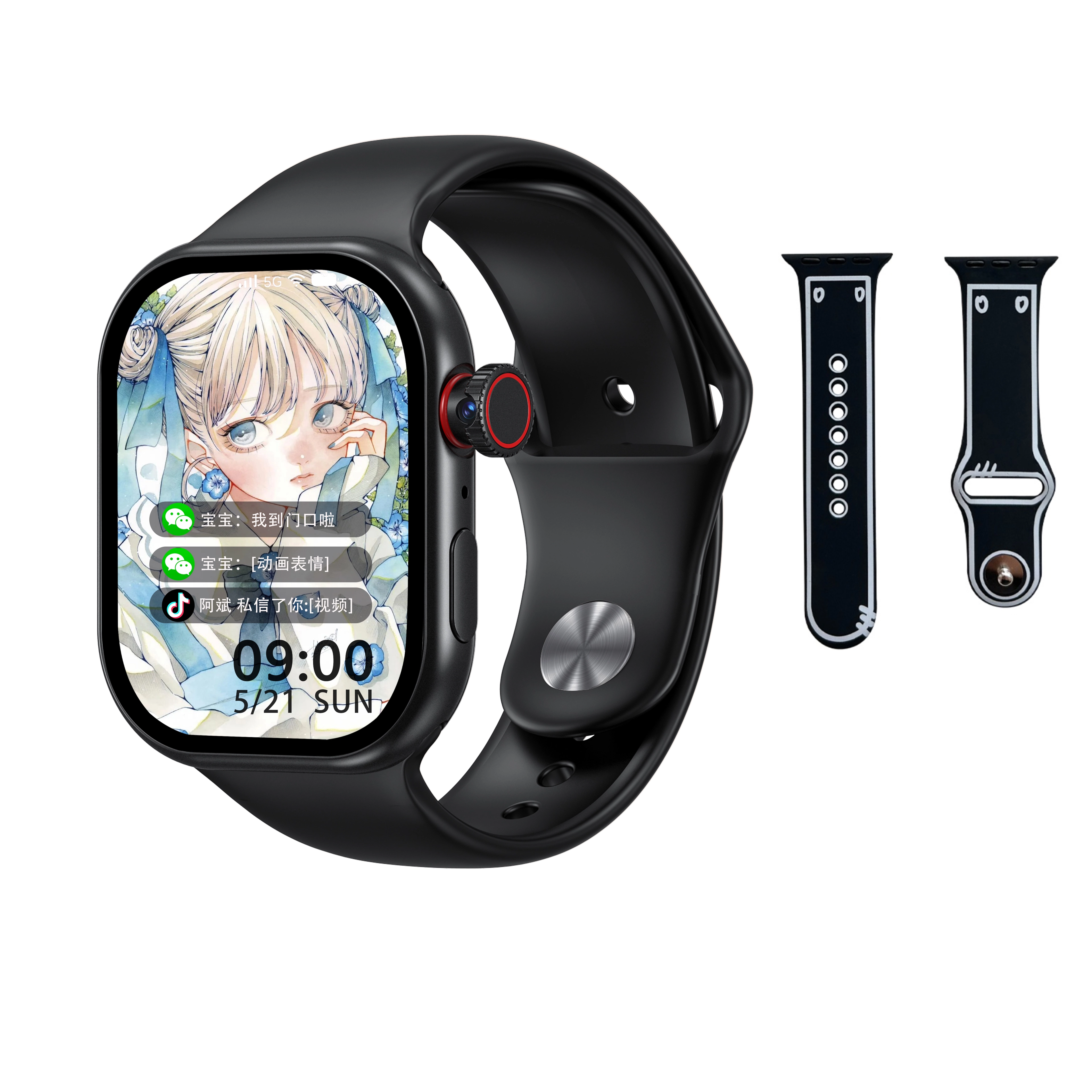 imobile app NFC