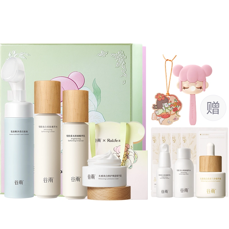 120ml+100ml+30g+45ml