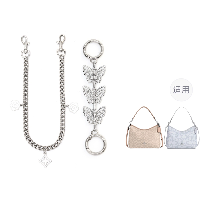 COACHLaurel31 diy
