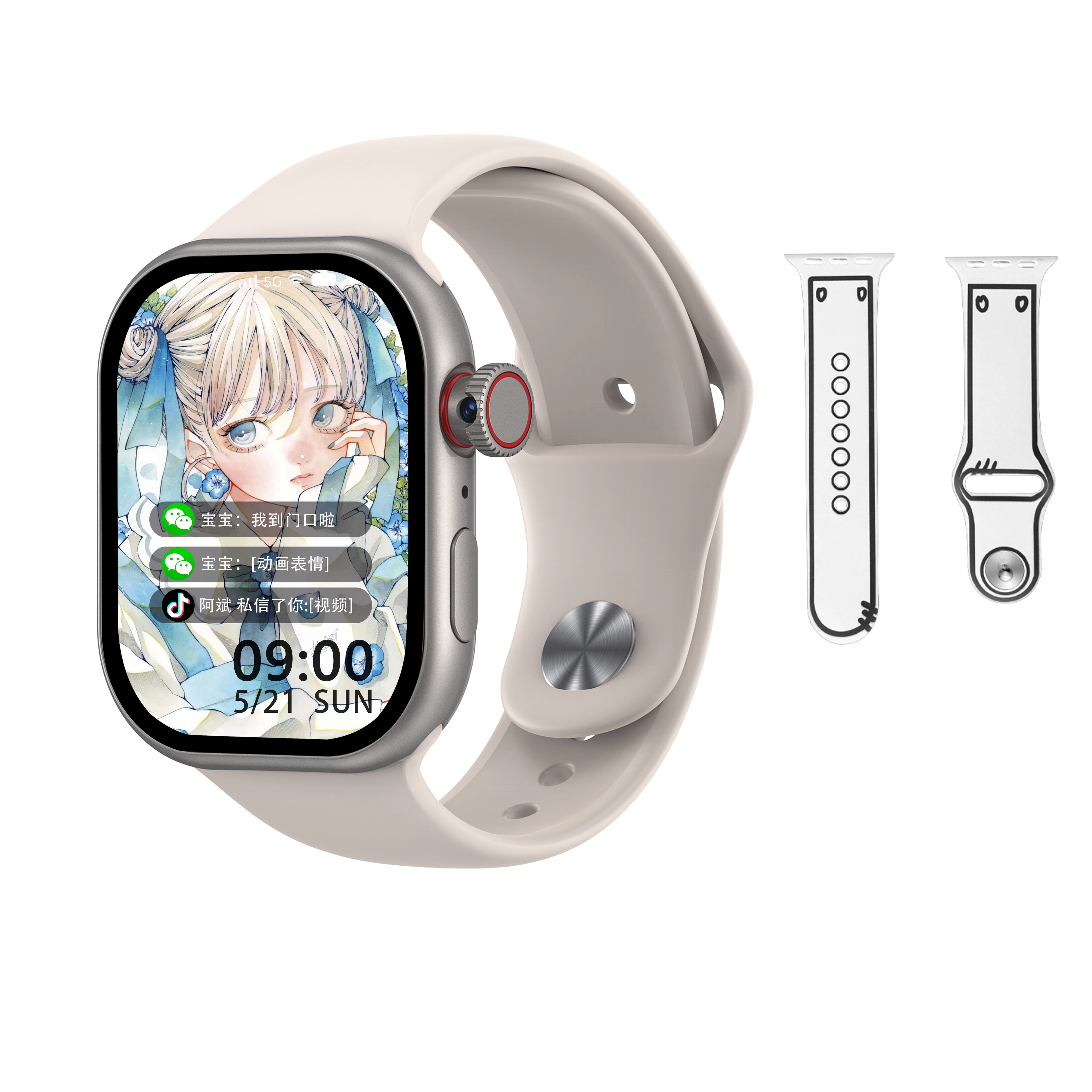 imobile app NFC