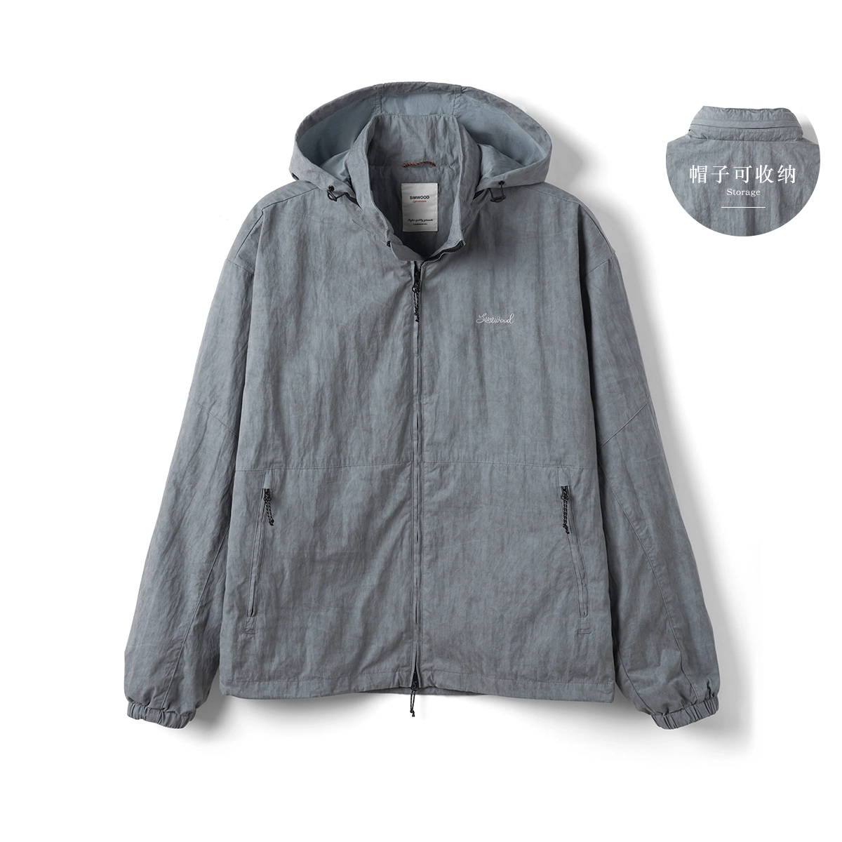 SIMWOOD 155g