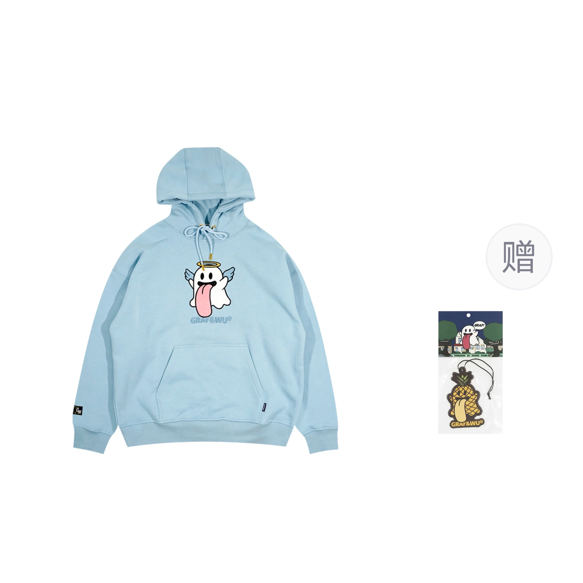 GRAF BooGhost