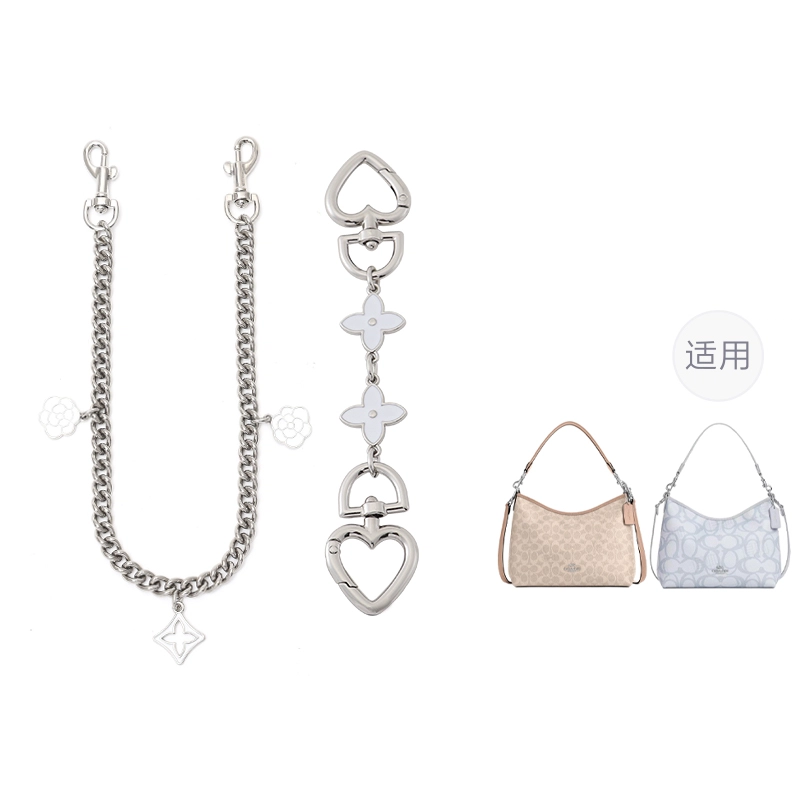 COACHLaurel31 diy