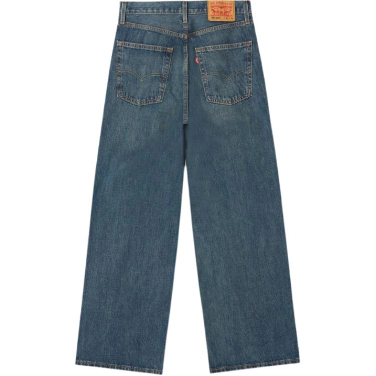 levis EXTRA BAGGY