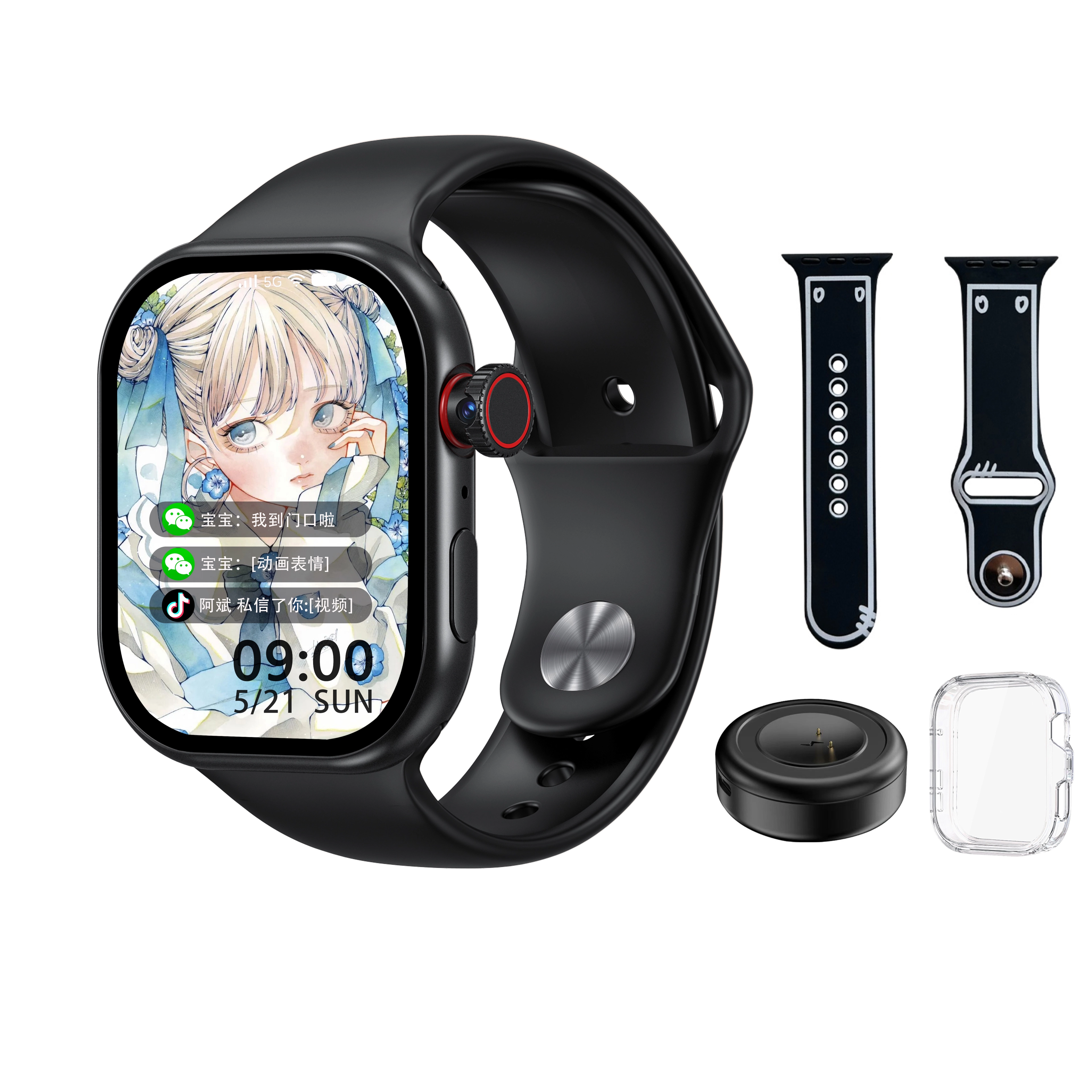 imobile app NFC