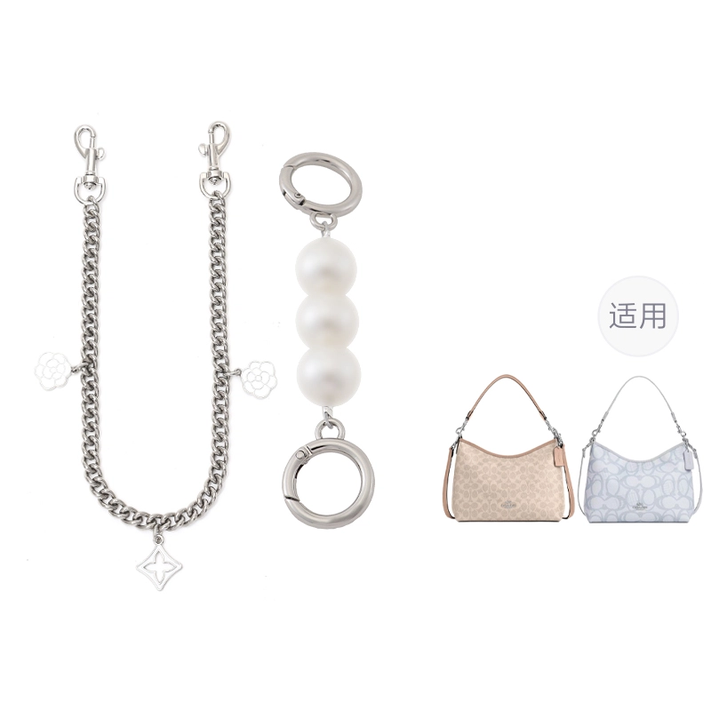 COACHLaurel31 diy
