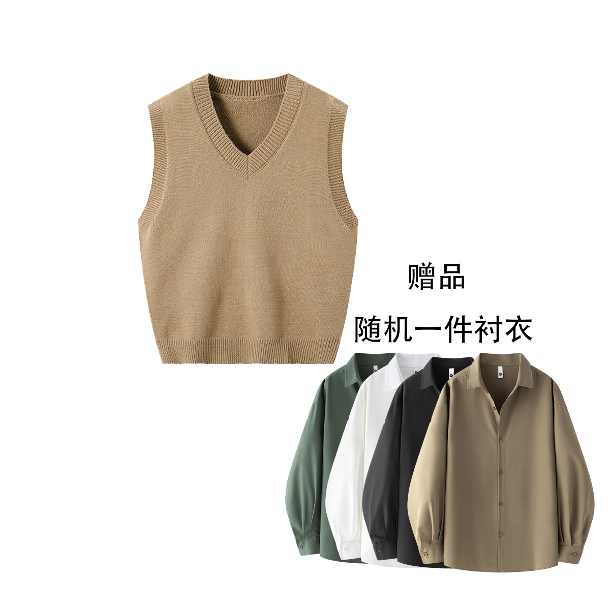 CZLD ins
