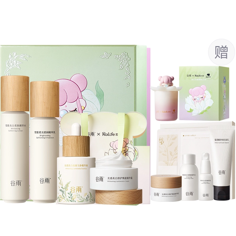 120ml+100ml+30g+45ml