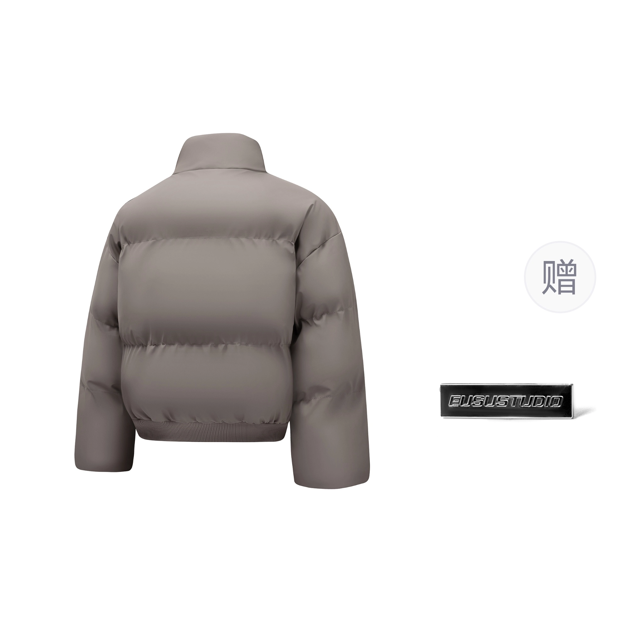 EUSU cleanfitPU