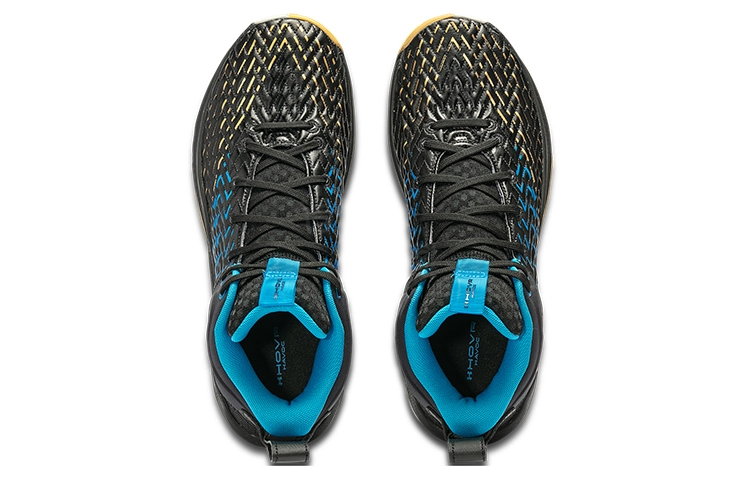 Under Armour Havoc 4 Clone IJ