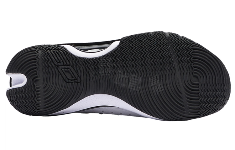 Under Armour Curry 7