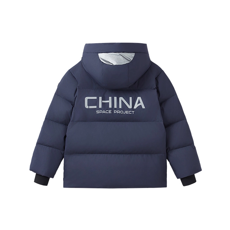 波司登羽绒服 舒适亲肤时尚百搭 儿童款