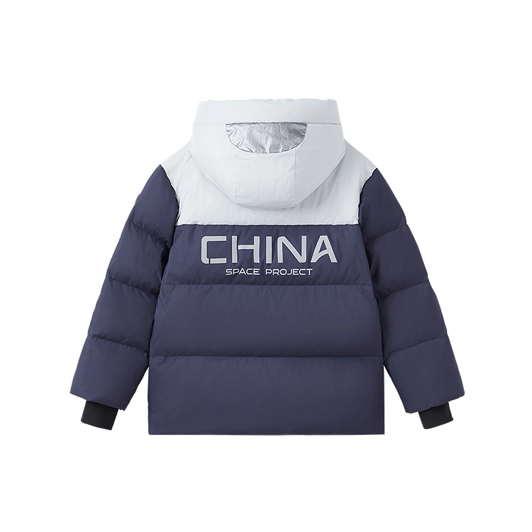 波司登羽绒服 舒适亲肤时尚百搭 儿童款