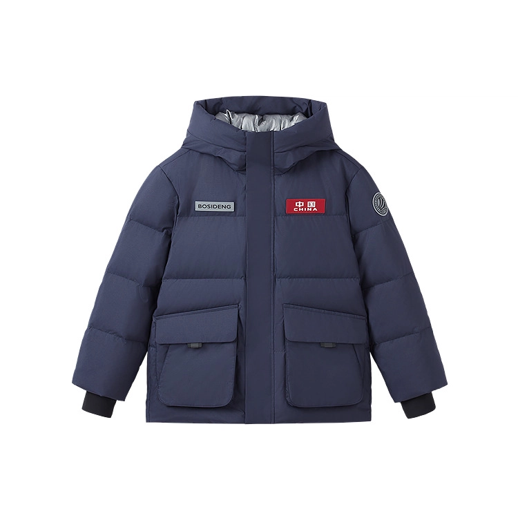 波司登羽绒服 舒适亲肤时尚百搭 儿童款