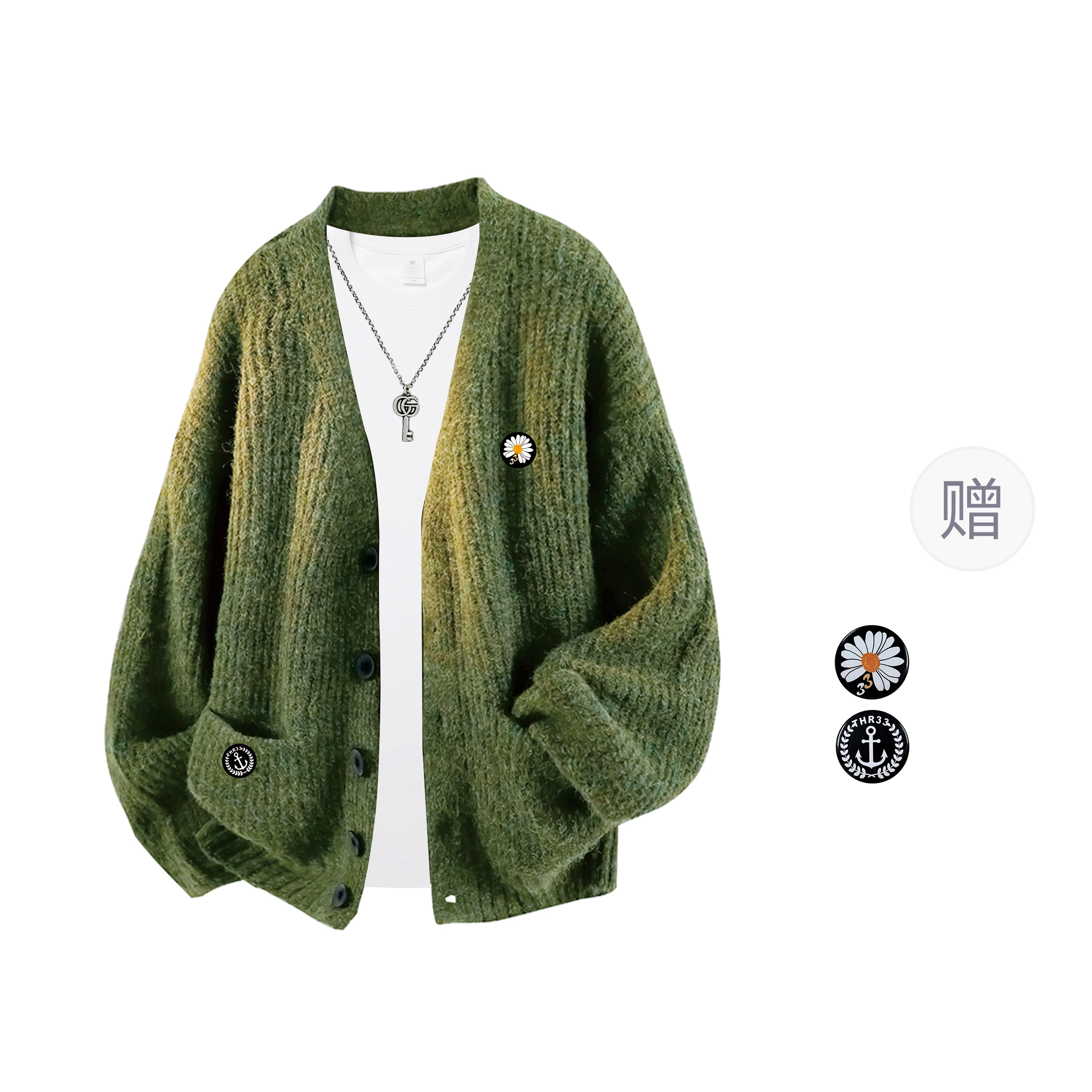 THREEAGAINTHR33 DIY