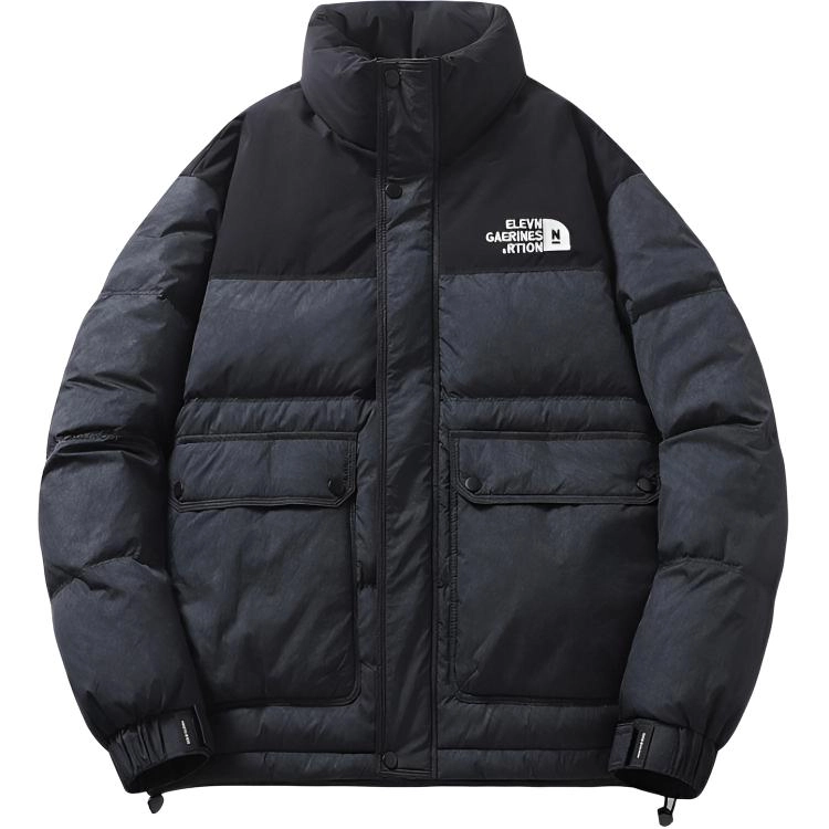 ICVBL
