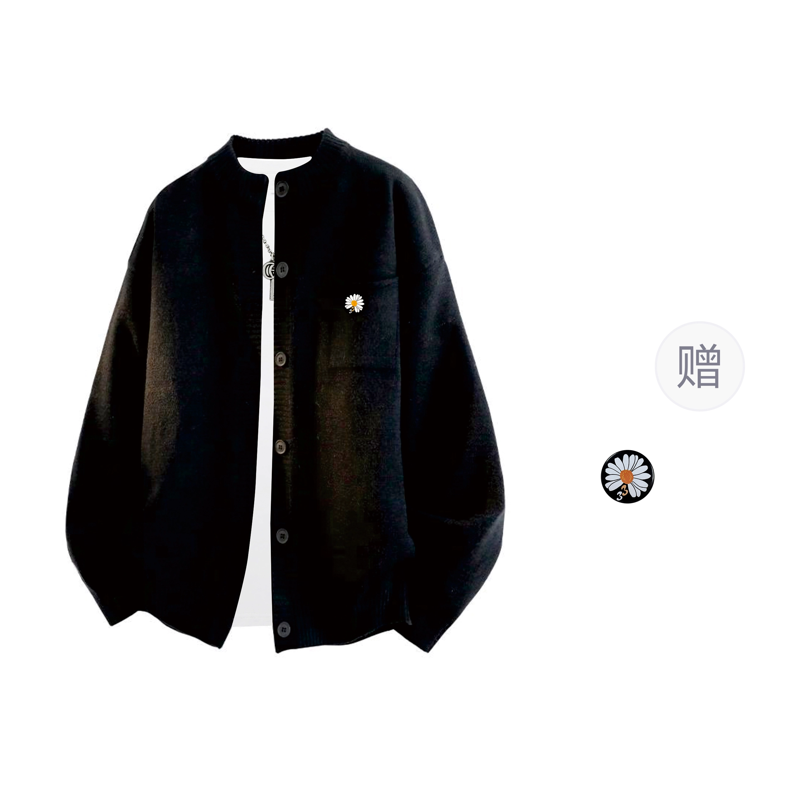THREEAGAINTHR33 DIY
