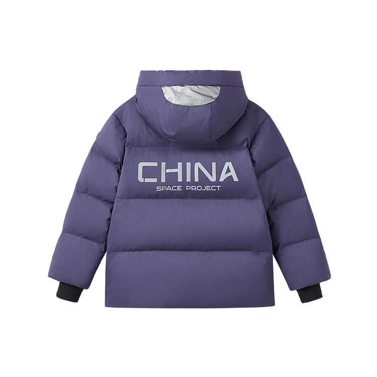 波司登羽绒服 舒适亲肤时尚百搭 儿童款