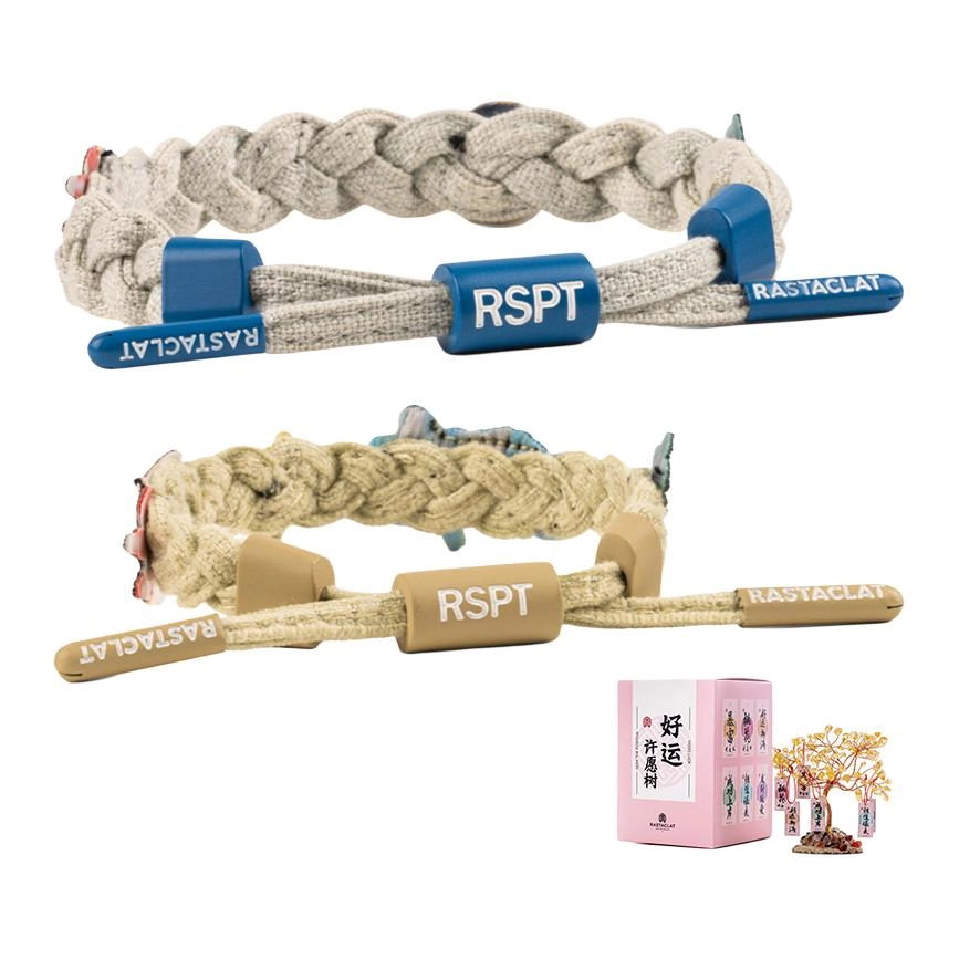 Rastaclat RSPT