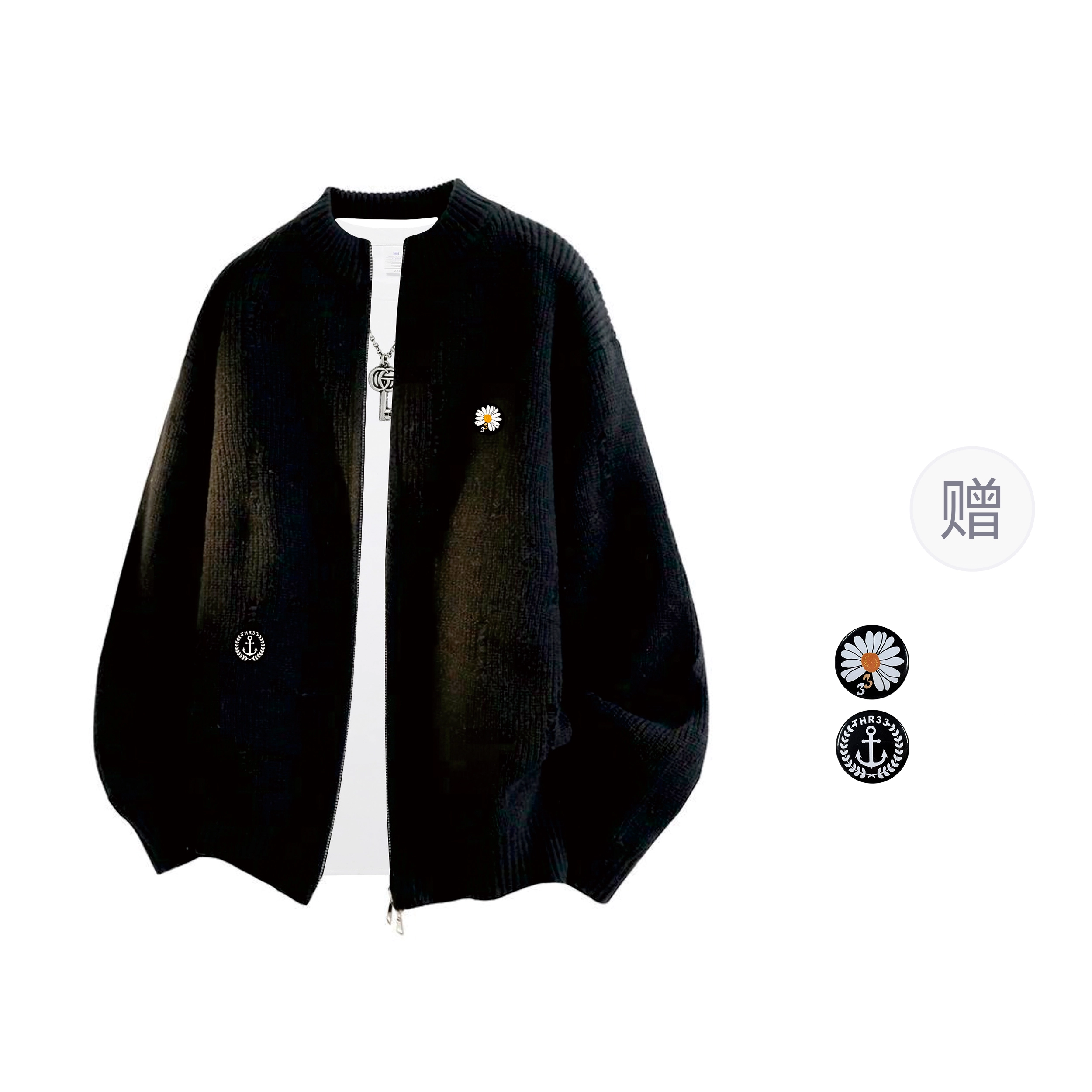 THREEAGAINTHR33 DIY