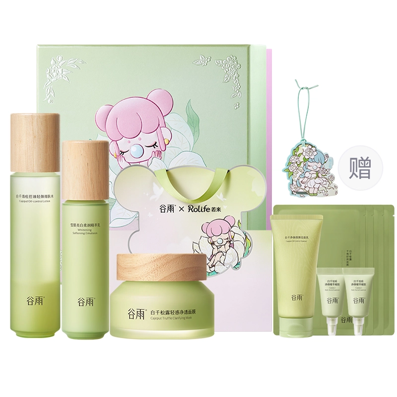120ml+100ml+100g