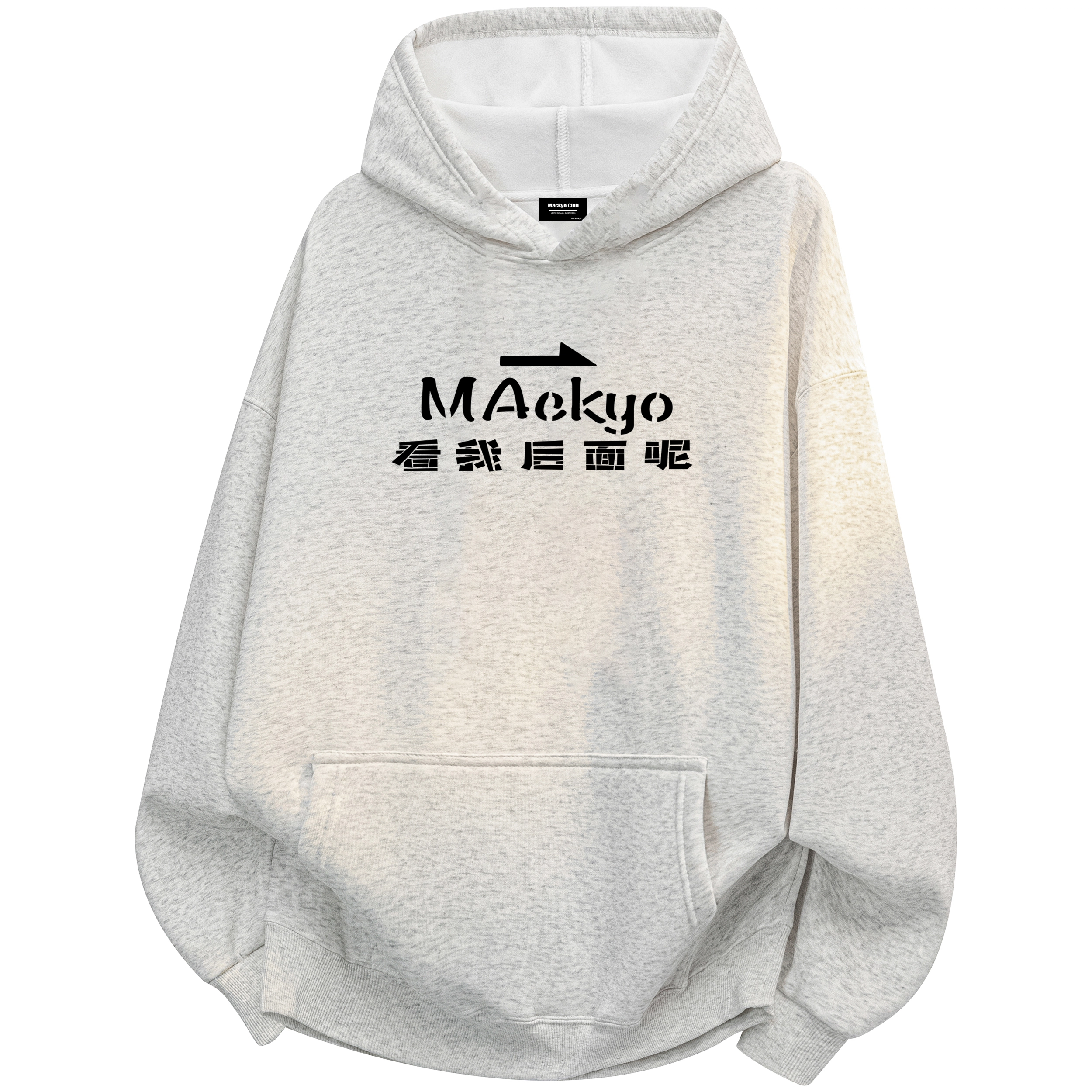 Mackyo