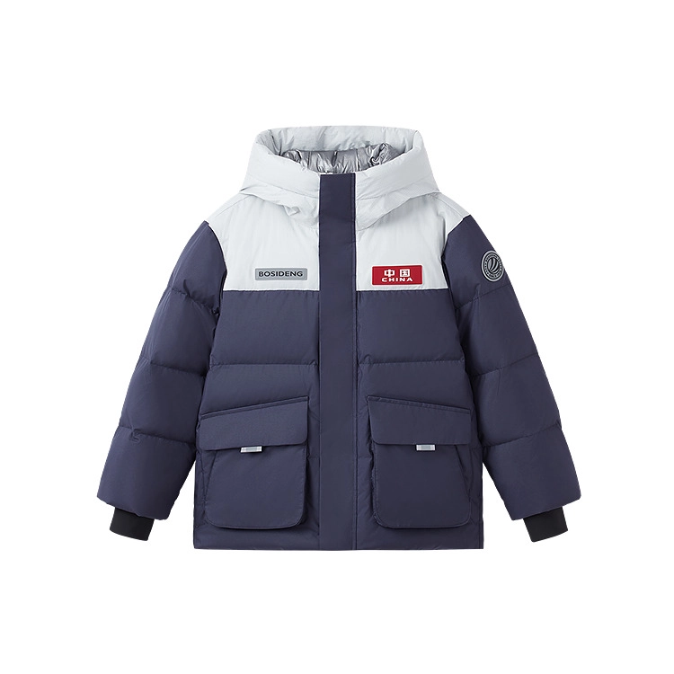 波司登羽绒服 舒适亲肤时尚百搭 儿童款