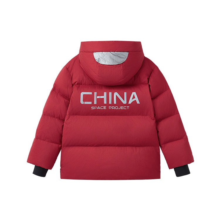 波司登羽绒服 舒适亲肤时尚百搭 儿童款