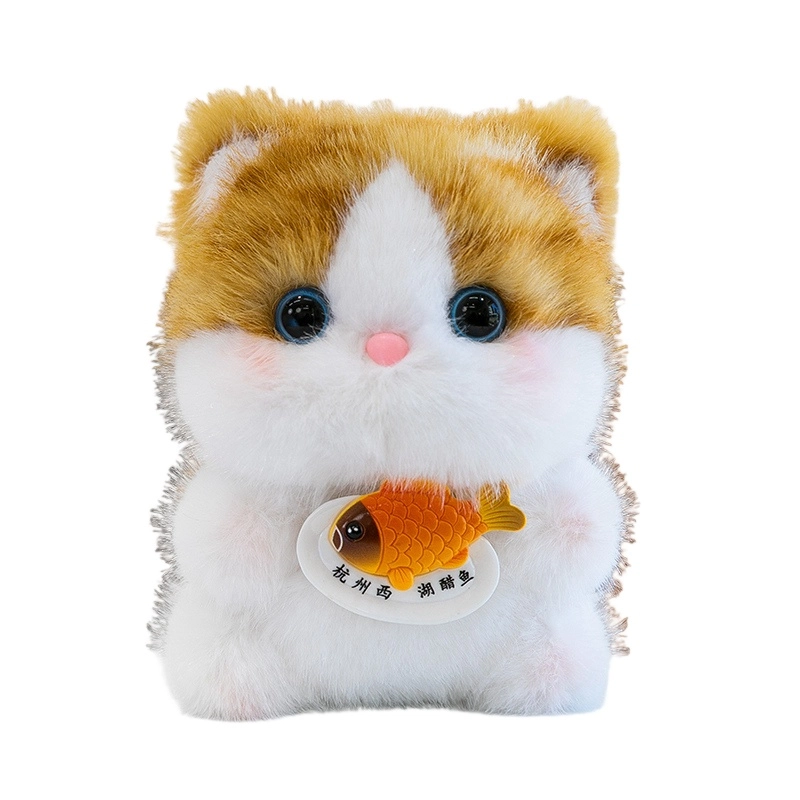 LEVENKENESS 17cm