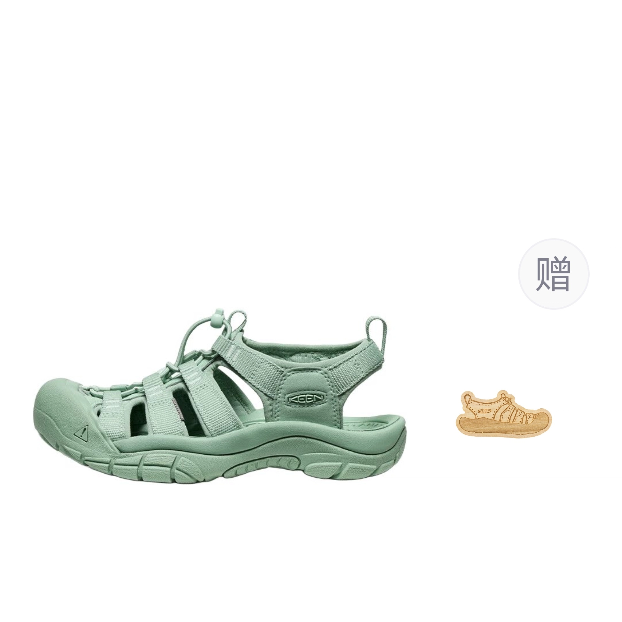 KEEN Newport H2