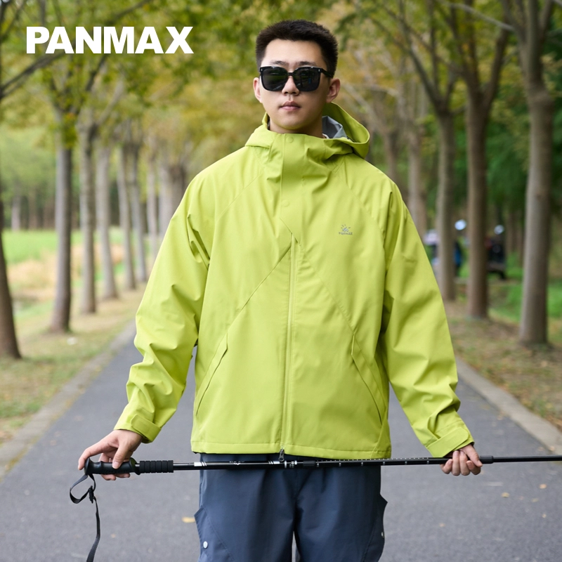 PANMAX