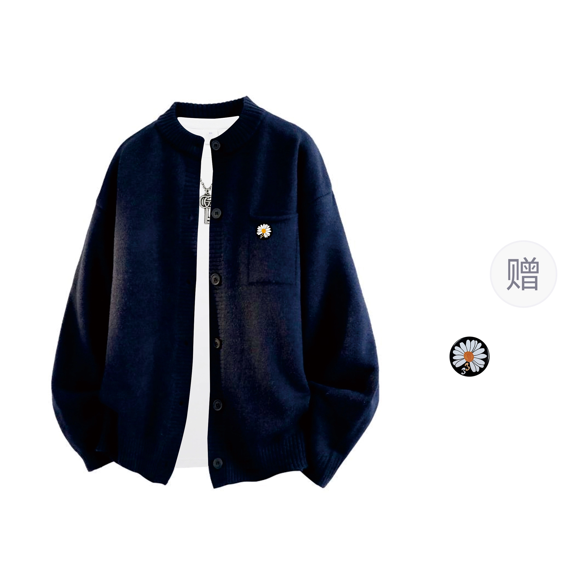 THREEAGAINTHR33 DIY