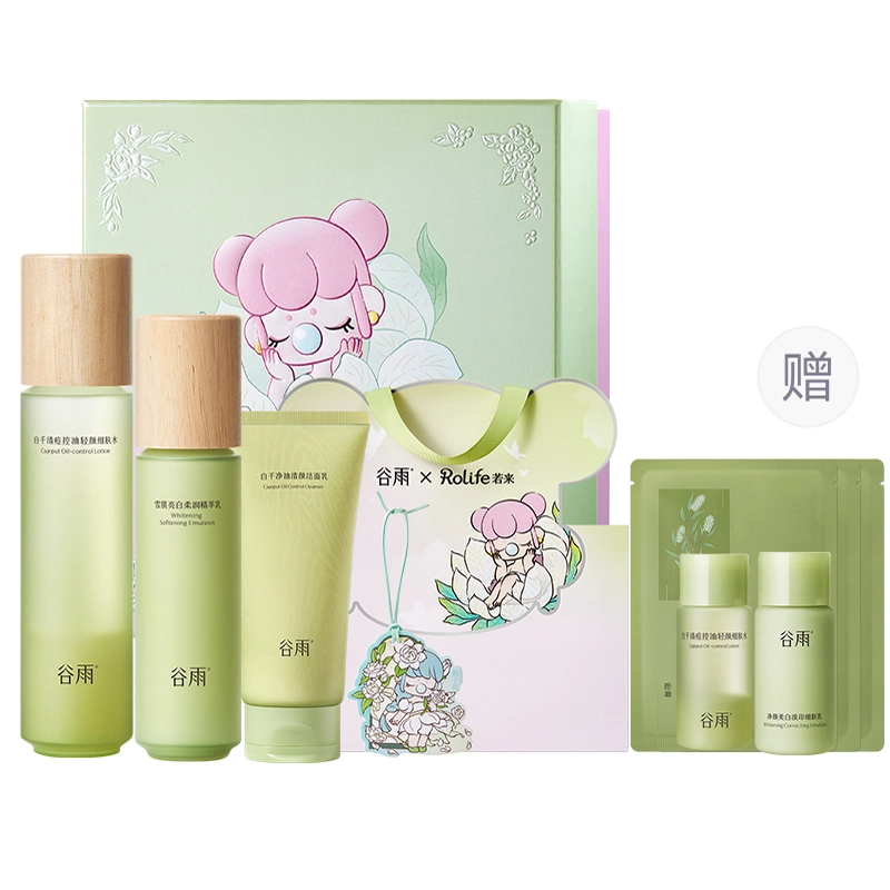 120ml+100ml+100g