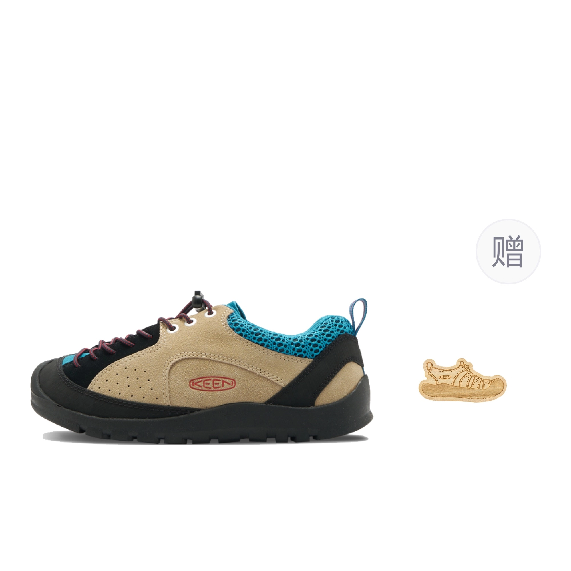 KEEN Jasper Rocks SP