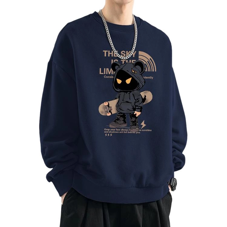 EDRPIUS