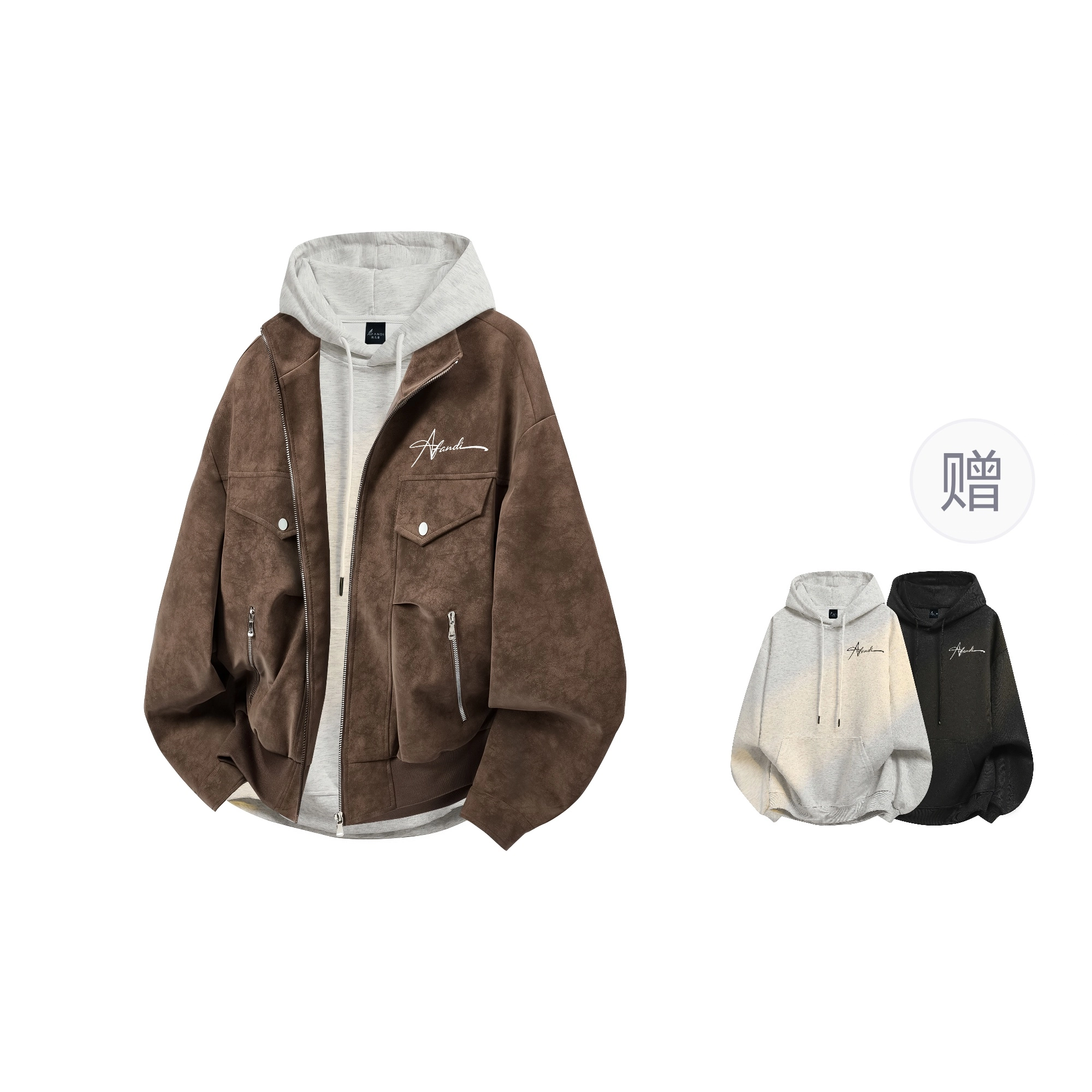 CleanfitPU